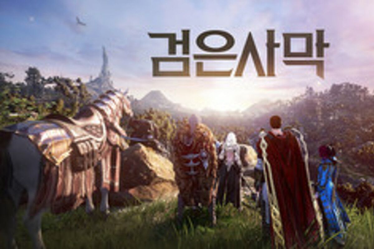 검은사막, 신규 클래스 ‘우사 각성’ 31일 업데이트 - 네이트뷰